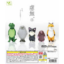 Kyomu vol.2 - 50pc assort pack