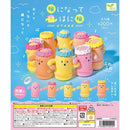 Waninatte Haniwa UTAGE - 50pc assort pack