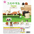 Fuchiyasumi Variety Dog - 40pc assort pack