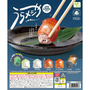 Urameshiya IKAMESHI - 40pc assort pack