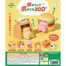 Head Hiding Animal ZOO - 40pc assort pack