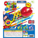 Capsule Magic Hand - 40pc assort pack