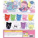 Otoboke Kumasan Big Eyes Pettit Mascot - 40pc assort pack [Pre Order June 2026][2nd Chance]