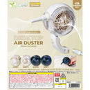 Desktop Air Duster CapuQ - 30pc assort pack