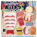 Sushi Shoulder Pouch for Stuffed Toys - 30pc assort pack