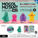 Mole Mutant Figure Collection vol.2 - 20pc assort pack
