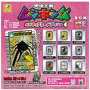 Bug King MUSHIKING Miniature Card Acrylic Vol.4 - 30pc assort pack [Pre Order June 2026][2nd Chance]