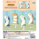 Minatoya Suzu Friends! Capugurumi Chinanagozaurus - 30pc assort pack