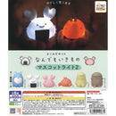 Any Creature Mascot Light 2 - 30pc assort pack
