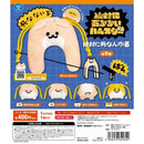 Hamster Never Dies Kinchaku - 30pc assort pack
