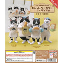 CAT & BAKES 9456 Cat Bakery Figure - 20pc assort pack