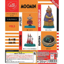 MOONIN Art in the Pocket vol.5 - 20pc assort pack