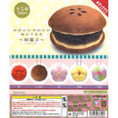 Kawaii Kawaii Stuffed Toy WAGASHI - 20pc assort pack