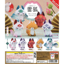 Tsubomikko Stuffed Toy Mascot - 20pc assort pack
