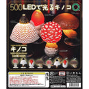 NTC MONO+ Mushroom LED Light Collection - 20pc assort pack