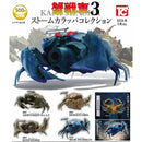 Crab Tank 3 Storm Karappa Collection - 20pc assort pack