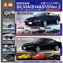 C Car Craft Nissan Silvia S14 & S15 ver.2 - 30pc assort pack [Pre Order June 2026][2nd Chance]