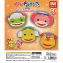 Goo Choco Lantern Stuffed Toy Pochette - 20pc assort pack