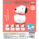 PEANUTS Wake Up Mascot - 30pc assort pack