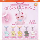 Babutto Cat - 50pc assort pack [Pre Order June 2026][2nd Chance]