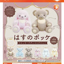 Hasu no Pokke Flocky Teddy Collection - 30pc assort pack
