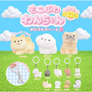Moko Puwa Dog Eyecatch Charm vol.2 - 50pc assort pack [Pre Order June 2026][2nd Chance]