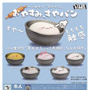Bread Dough Sleeping Oyasumi Suyapan - 30pc assort pack [Pre Order June 2026][2nd Chance]