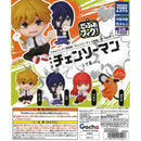 Chainsaw Man MOVIE Episode Reze Deformed Figure Keychain - 30pc assort pack