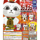 Dandadan Sofubi Collection - 30pc assort pack