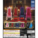 The Thrones of Justice and Evil - 30pc assort pack