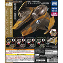 Star Wars Hobby Gacha Jedi Interceotor COMPLETE EDITION - 20pc assort pack