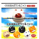 Bite Dog a& Cat - 50pc assort pack [Pre Order June 2026][2nd Chance]