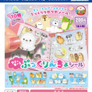 Amu Chara Pukkurin Sticker - 50pc assort pack