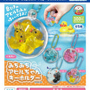 Michi Michi Duck-chan Keychain - 40pc assort pack [Pre Order July 2026][2nd Chance]