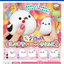 Fuku Fuku Shima-chan Marshmallow Mascot Colorful vol.2 - 40pc assort pack [Pre Order July 2026][2nd Chance]
