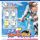 Fuku Fuku Shima-chan Gekisou Propellar-chan SOU - 30pc assort pack [Pre Order July 2026][2nd Chance]