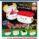Hey Omachi! Sushi Enaga Pouch - 30pc assort pack [Pre Order July 2026][2nd Chance]