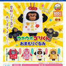 Uho Uho Gori-kun Omamori Stuffed Toy - 30pc assort pack [Pre Order July 2026][2nd Chance]