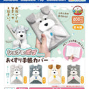 Shuna and Bob Medicine Book Cover - 30pc assort pack [Pre Order July 2026][2nd Chance]