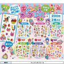 Candy Pop Sticker - 50pc assort pack