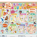 Kirarin Pop Sticker - 50pc assort pack