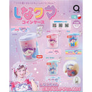 Shina Kuma Coin Case - 30pc assort pack [Pre Order July 2026][2nd Chance]