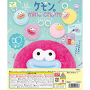 Kemon mine Charm - 50pc assort pack [Pre Order July 2026][2nd Chance]