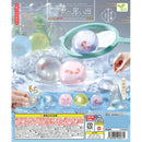 Hitoshizuku Memory - 50pc assort pack [Pre Order July 2026][2nd Chance]
