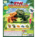 Gabutto! Dinosaur - 50pc assort pack [Pre Order July 2026][2nd Chance]