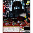 Sneaking Scary Light - 50pc assort pack [Pre Order July 2026][2nd Chance]