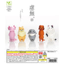 Kyomu vol.3 - 50pc assort pack [Pre Order July 2026][2nd Chance]