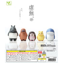 Kyomu vol.4 - 50pc assort pack [Pre Order July 2026][2nd Chance]