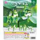 Rain Frog Fuchiyasumi - 40pc assort pack [Pre Order July 2026][2nd Chance]