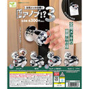 Door Knob!? 3 - 40pc assort pack